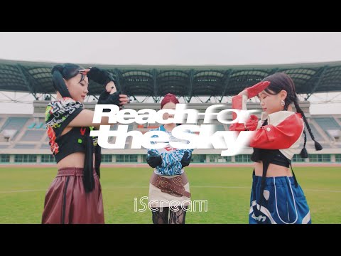 iScream「Reach for the Sky」Dance Performance Video
