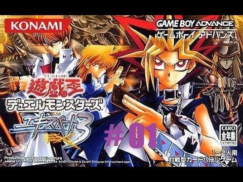 yu-gi-oh world championship tournament 2004 gba cheats