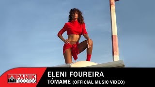Musik-Video-Miniaturansicht zu Tómame Songtext von Eleni Foureira