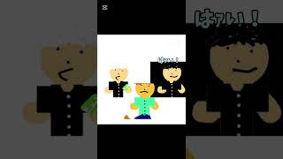 Download lagu 山田しかいねえじゃねえか #カオス mp3