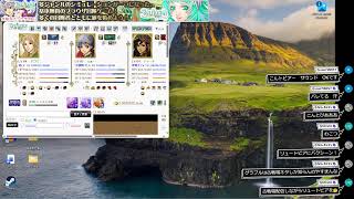 【Reutopia】最高のながらブラウザゲーをながらプレイしながら雑談配信【#21】
