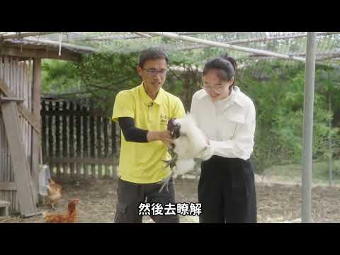 第一屆國家食農教育傑出貢獻獎－個人組優等-李法憲