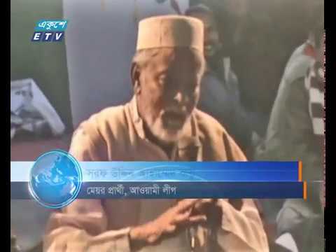 জমাজমাট প্রচার-প্রচারণা চলছে রংপুর সিটি নির্বাচনের