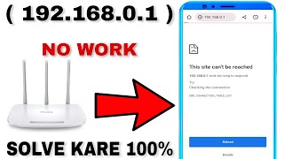 Download lagu Fix Problem /192.168.1.1 page isn't working | This site can't provide a secure connection mp3