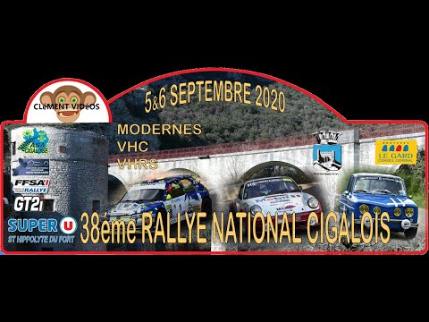 Rallye Cigalois 2020 : 136 - GUIRAUD Laëtitia - GUIRAUD Elodie - PEUGEOT 106 XSI
