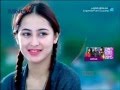 Film Tv MNCTV Terbaru Legenda Dongeng Putri Duyung