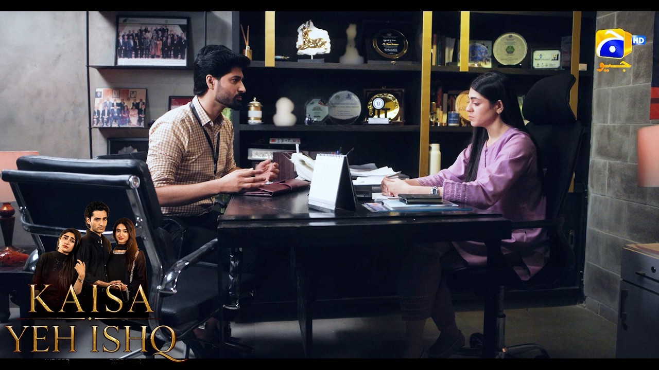 Larki Ne Baap Ki Izzat Ke Liye Mohabbat Qurban Kardi || Kaisa Yeh Ishq || Har Pal Geo