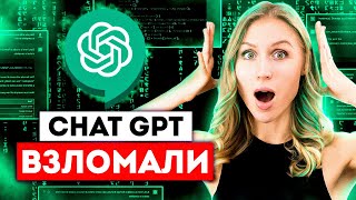 И другие шокирующие новости в мире искусственного интеллекта