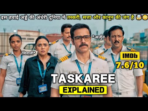 Movies Time and 2 more