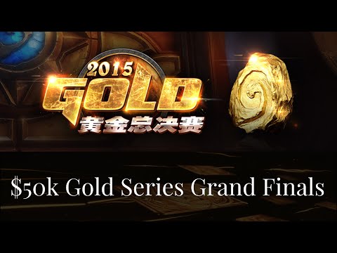 LoveCX vs Xingsu - Group B Winners' Match, $50k Gold Series Grand Finals