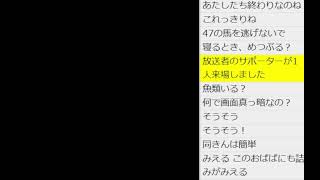 ２４で将棋実況