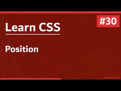 Learn CSS In Arabic 2021 - #30 - Position