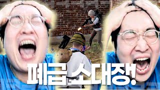 유튜브 썸네일