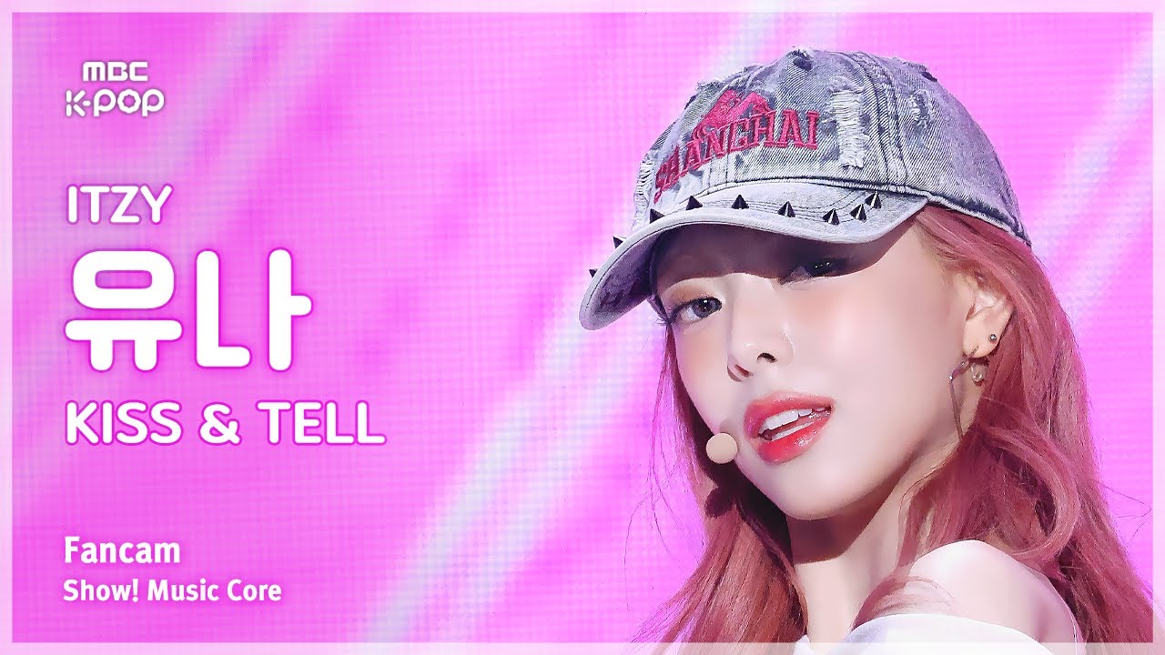 [#음중직캠] ITZY YUNA (있지 유나) – KISS & TELL FanCam | 쇼! 음악중심 | MBC250614