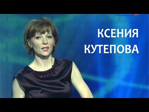 Life Line. Xenia Kutepova. Culture Channel