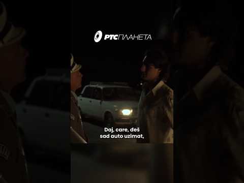 TVRDJAVA (2025) ‖ Nemoj mi auto, viš da sam s curom ‖ #tvrdjava #luka #darija #sastanak #date #maler