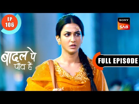 Sanket tv Serial badal pe paon hai
