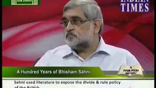 A PAGE FROM HISTORY   100 YEARS OF BHISHAM SAHNI
