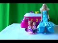 Видео с куклами Барби, Челси и Еви едут в машинке трейлере на пикник ферма с ...