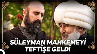Ebussuud Efendi'nin Mahkemesinin Gizli Misafiri | Osmanlı Tarihi