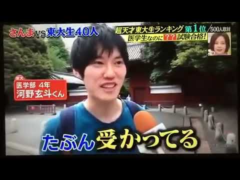 科学における 1800 - 定義