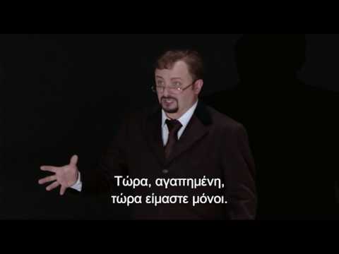 ΟΠΕΡΑ: "ΦΙΝΤΕΛΙΟ" στην ΕΡΤ3 (trailer)