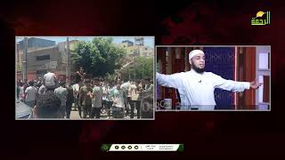 رقص وطبل وإحتفالات بإنتهاء إمتحانات الثانوية العامة في ميزان الشريعة عمر الحنبلي مع الشيخ هاني حلمي