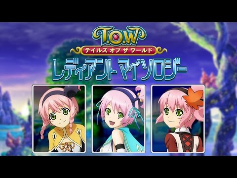 Tales of the World: Radiant Mythology - All Battle Themes