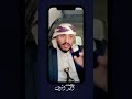 احمد اشرف المطري