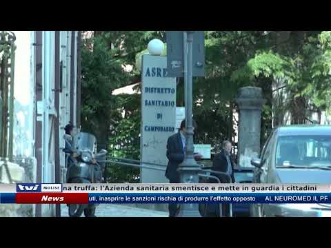 𝗙𝗔𝗟𝗦𝗜 𝗦𝗠𝗦 𝗗𝗔𝗟 𝗖𝗨𝗣: 𝗡𝗨𝗢𝗩𝗔 𝗙𝗥𝗢𝗗𝗘 𝗔 𝗠𝗔𝗥𝗖𝗛𝗜𝗢 𝗔𝗦𝗥𝗘𝗠