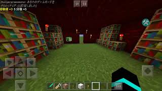 ざこ動画です悪口書いたら？そしたら...