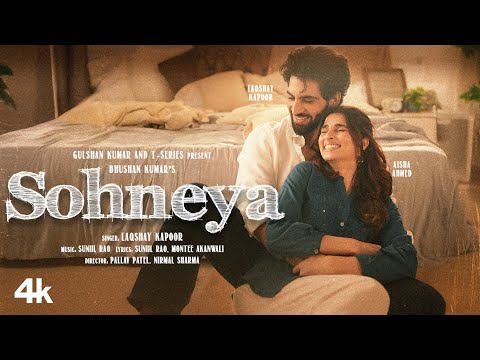 Sohneya — watch video