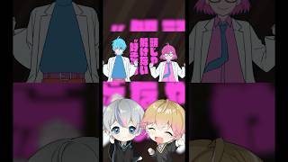 - みことくんとビビっとラブ歌ったよ #shorts #シクフォニ #雨乃こさめ #歌ってみた #みこと #マイクラ
