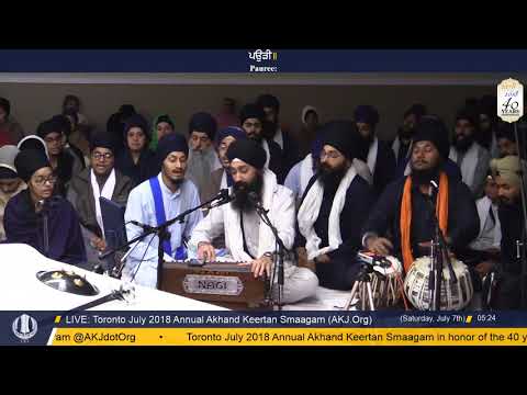 083 Toronto July 2018 - Saturday Morning - Bhai Telvinder Singh Jee Toronto