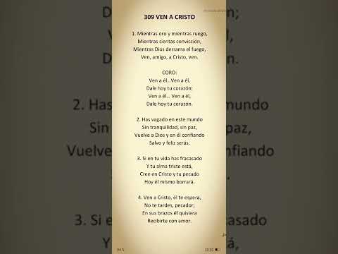 309  VEN A CRISTO