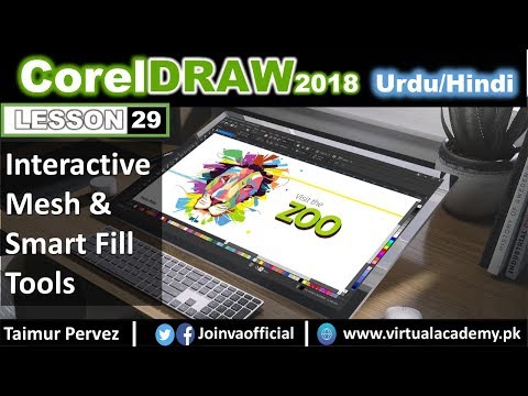CorelDraw Course Introduction Video