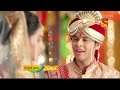 Bhakarwadi Shaddi Of Abhishek Gayatri Promo