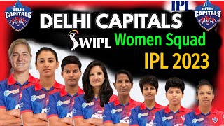 Women IPL 2023 | Delhi Capitals Women Team Squad | DC Women Team Squad 2023 | WIPL 2023