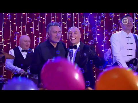 Miroslav Škoro feat. Vigor - Merak (2017)