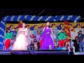 Ippatikinka Naa Vayasu Song Dance MADHAV EVENTS NELLORE 9000068906