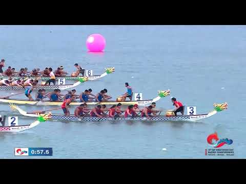 14th WDBRC: Day 3 - Small Boat 500m Premier Mixed