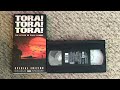 Opening To Tora Tora Tora Special Edition 2001 Vhs