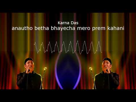 anautho betha bhayecha mero prem kahani 3D Audio Song 2