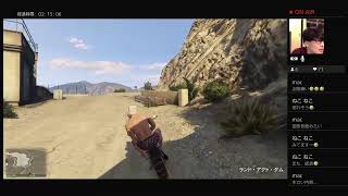 SHIN＆ポールの「GTA5」生配信#3　フレンド限定