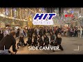 [K-POP IN PUBLIC RUSSIA] SEVENTEEN (세븐틴) 'HIT' DANCE COVER | SIDE CAM