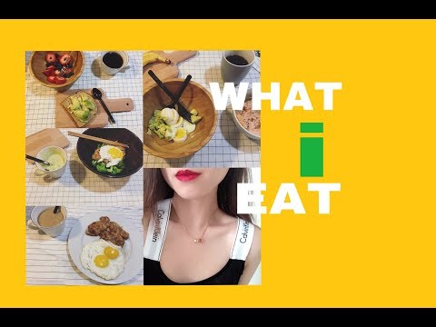 WHAT I EAT IN A WEEK🍴如何保持身材同时享受美食🍋160cm · 44KG ｜减肥减脂这么吃