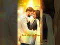 Itharku Peyar Than Kathala Whatsapp Status Kangal Ennum Irandu Jannal Lyrics