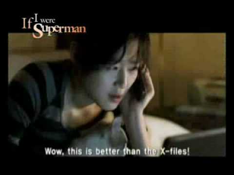 A Man Who Was Superman (2008) Trailer