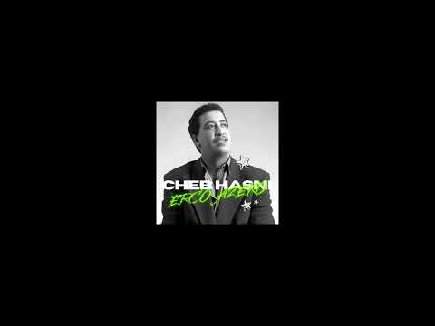 Mazal Souvenir Andi (Cheb Hasni Type) | Sad Rai Instrumental – Prod. Erco Azeko