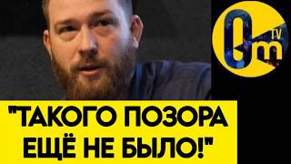 "Я НЕ СЧИТАЮ, ЧТО МЫ ПОБЕЖДАЕМ!"